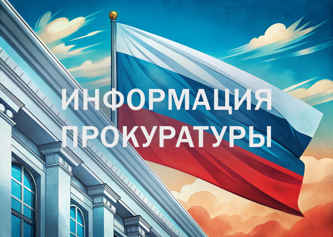 Установлен запрет на усыновление в РФ детей гражданами государств, в которых разрешена смена пола.